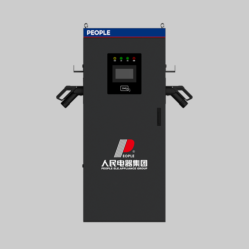 DB真人电器，DB真人电器集团，DB真人电器集团有限公司，中国DB真人电器，RDE-DC120E⼀体式充电桩