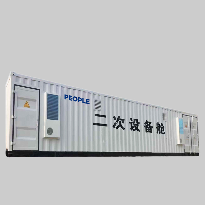 DB真人电器，DB真人电器集团，DB真人电器集团有限公司，中国DB真人电器，预装式变电站 - 二次设备舱
