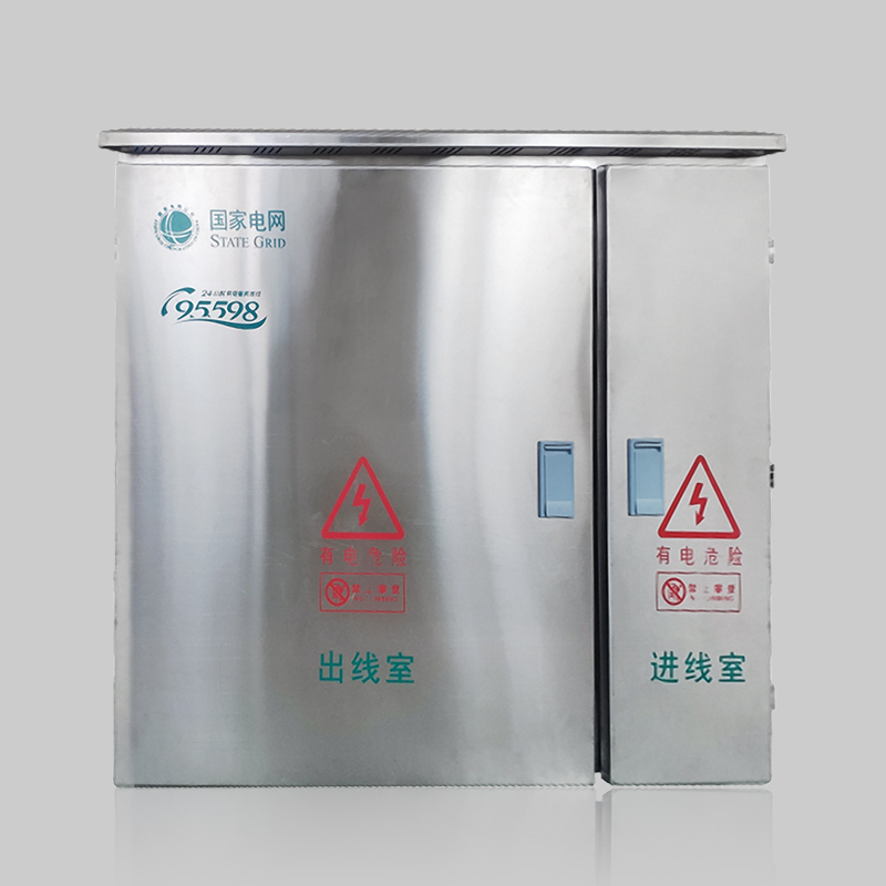 DB真人电器，DB真人电器集团，DB真人电器集团有限公司，中国DB真人电器，JP型低压配电无功补偿综合柜