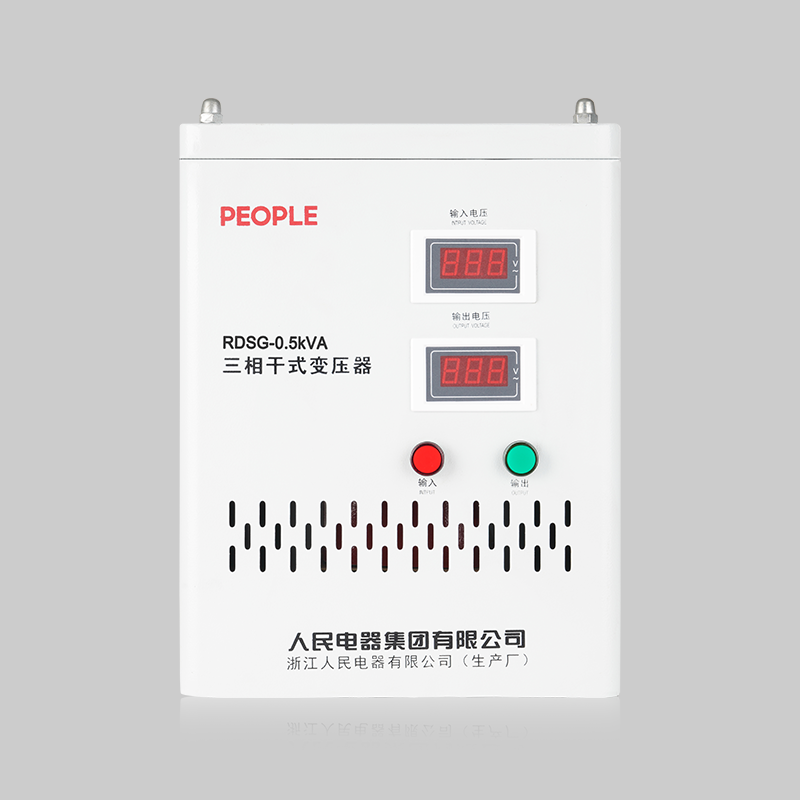 DB真人电器，DB真人电器集团，DB真人电器集团有限公司，中国DB真人电器，RDSG系列三相干式变压器