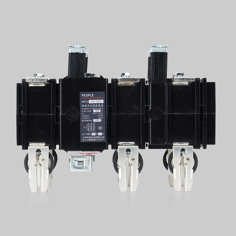 DB真人电器HH15(QSA)系列隔离开关熔断器组 