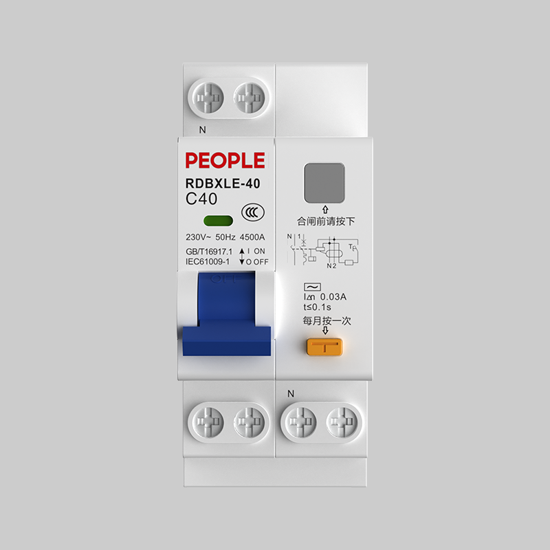 DB真人电器RDBXLE-40系列漏电小型断路器 