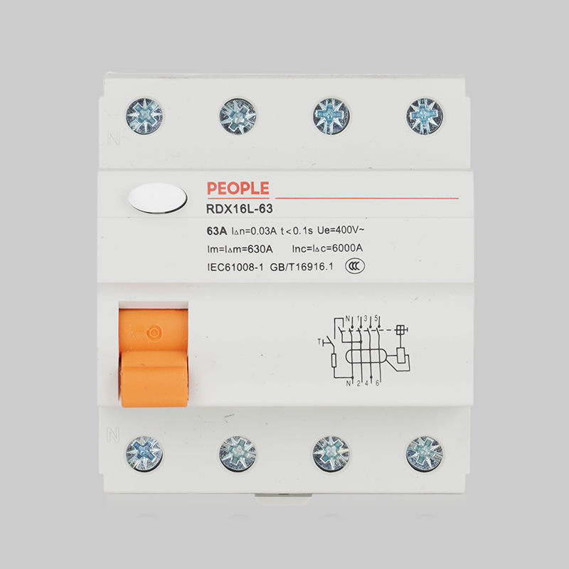 DB真人电器，DB真人电器集团，DB真人电器集团有限公司，中国DB真人电器，RDX16L-63系列剩余电流动作断路器 (电磁式)