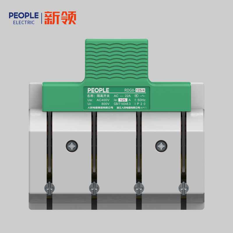 DB真人电器，DB真人电器集团，DB真人电器集团有限公司，中国DB真人电器，RDG8系列隔离开关