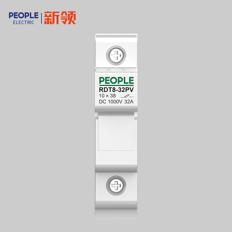 DB真人电器，DB真人电器集团，DB真人电器集团有限公司，中国DB真人电器，RDT8-PV系列熔断器