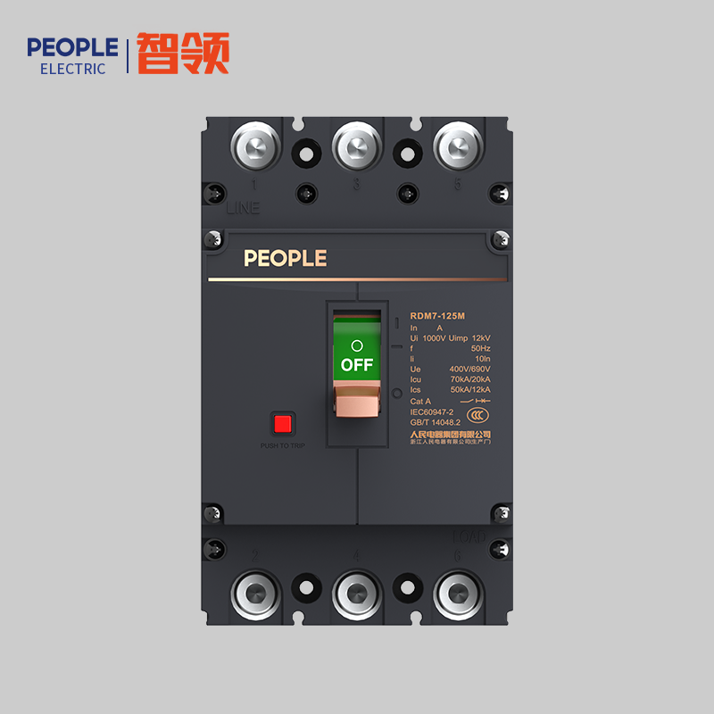 DB真人电器，DB真人电器集团，DB真人电器集团有限公司，中国DB真人电器，RDM7系列塑料外壳式断路器