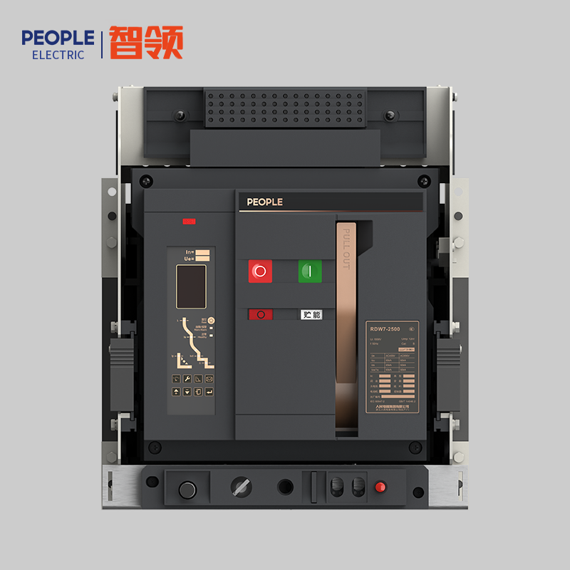 DB真人电器，DB真人电器集团，DB真人电器集团有限公司，中国DB真人电器，RDW7系列智能型框架式断路器
