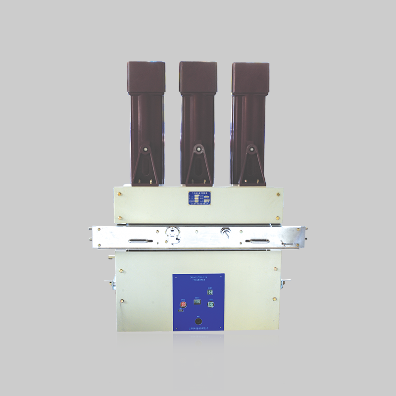DB真人电器，DB真人电器集团，DB真人电器集团有限公司，中国DB真人电器，ZN85-40.5型户内高压研讨真空断路器
