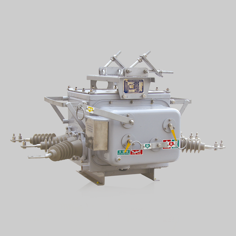 DB真人电器ZW20A-12C户外高压研讨自动重合断路器 