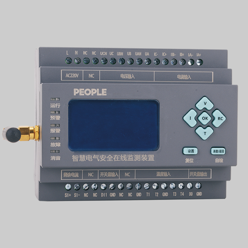 DB真人电器RDTCQ-9S4T/S600智慧电气安全在线监测装置 